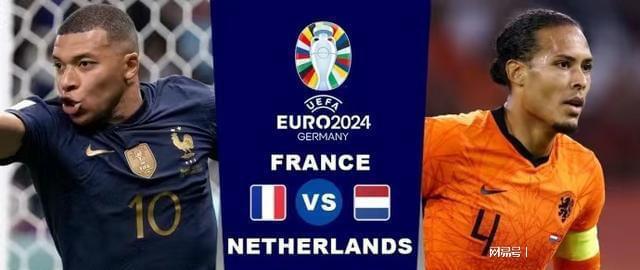 不仅球员们 不仅球员们